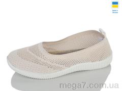 Балетки, Lot Shoes оптом 26-211 беж