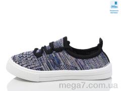Кроссовки, Prime-Opt оптом Weestep R107850647-WS