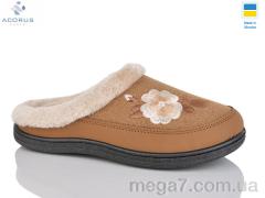 Тапки, Acorus оптом T01 camel
