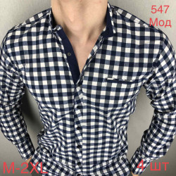 Рубашки мужские оптом 18079624 547-150
