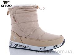 Дутики, Situo оптом K34-3