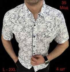 Рубашки мужские оптом 46057392 35-29