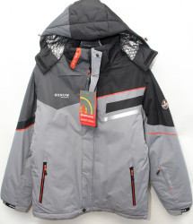 Куртки зимние мужские SNOW AKASAKA оптом 83495670 S22067-10