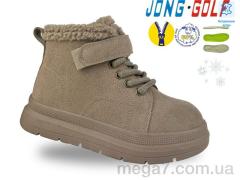 Ботинки, Jong Golf оптом B40660-3
