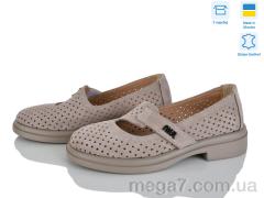 Туфли, Ailinda оптом 74605-35