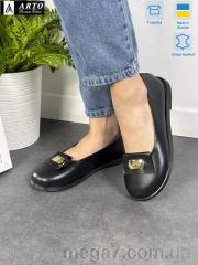 Туфли, ARTO оптом 073 ч.ш.