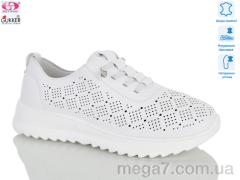 Кроссовки, Gukkcr оптом YK5027-2