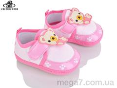 Пинетки, Jibukang оптом 01-6696 pink