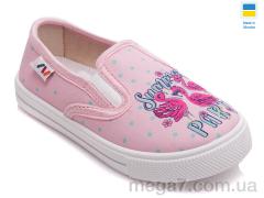 Слипоны, Prime-Opt оптом Weestep WS-R107850226-WS