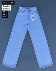 Джинсы женские оптом 24051738 942-228-72