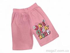Шорты, Kids-modnik оптом 2337 персиковий