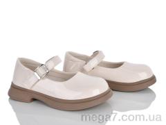 Туфли, KIMBOO оптом B672-3 beige