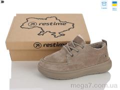 Кроссовки, Restime оптом AWZ26804 beige