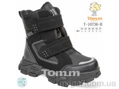 Ботинки, Ok Shoes оптом T-10736-B