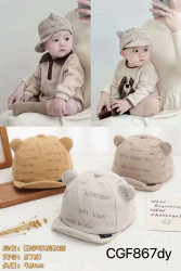 Кепки детские оптом 95486130 58-108