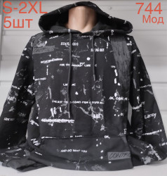 Худі чоловічі оптом  