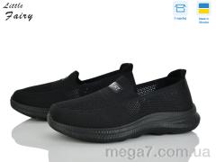 Кроссовки, L.Fairy оптом 1040-1 піна
