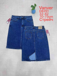 Юбки джинсовые женские БАТАЛ оптом 49217853 8251-129