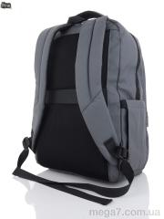 Рюкзак, Superbag оптом 1200 grey (250)