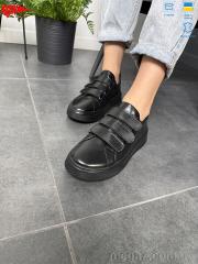 Туфли, ARTO оптом ARTO 720 чорний к.