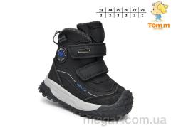 Ботинки, TOM.M оптом 11753A