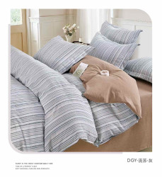 Постельное белье оптом 74109865 0110-329