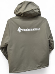 Вітровки юніор оптом