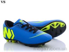 Футбольная обувь, VS оптом CRAMPON W02 (31-35)