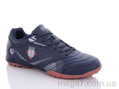 Футбольная обувь, Veer-Demax оптом A2304-7S
