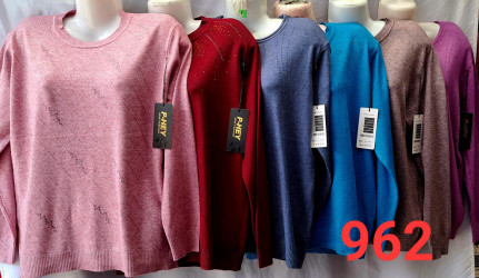 Светри жіночі P-HEY БАТАЛ оптом 