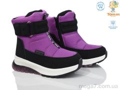 Дутики, TOM.M оптом 11243B