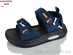 Сандалии, GFB-Канарейка оптом S76-2