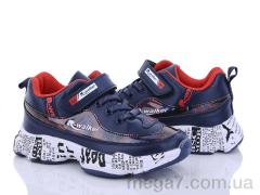 Кроссовки, Style-baby-Clibee оптом NN981 blue-red