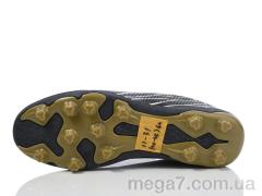 Футбольная обувь, ASHIGULI оптом 011-31 black