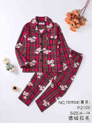 Ночные пижамы детские оптом XUE LI XIANG 40195867 70190-102