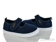 Тапки, Blue Rama оптом W303-5