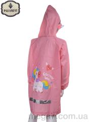 Дождевик, PALIAMENT оптом SY1183-4