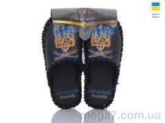 Тапки, Active оптом 7-147 чорний