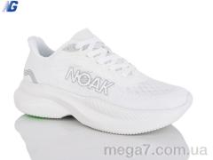 Кроссовки, Navigator оптом Navigator  B26130-2