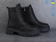 Ботинки, Ailinda оптом Ailinda, Stefenni 905-21M