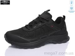 Кроссовки, Baas оптом M7653-11