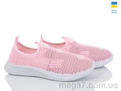 Кроссовки, Favorit оптом К117 пудра