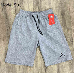 Шорти чоловічі оптом