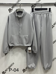 Спортивні костюми жіночі оптом