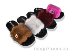 Тапки, SANLIN 2 оптом 520 mix