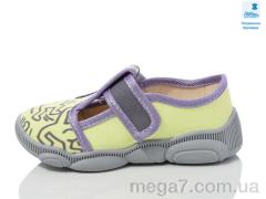 Тапки, Prime-Opt оптом Weestep R107850663-WS