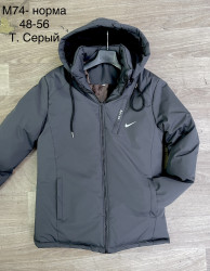 Куртки зимние мужские на меху (серый) оптом 62398041 M74-1