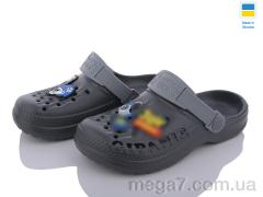 Кроксы, DeMur оптом DS009 графіт-св.сірий