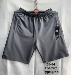Шорты мужские БАТАЛ оптом 47158069 0008-83