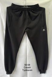 Спортивные штаны мужские (черный) оптом 46802379 02-10